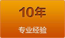 切管機(jī)的適用范圍非常廣，在大的方面分，有房屋建筑，船廠等。另外應(yīng)用最多的領(lǐng)域還有汽車工業(yè)，化工及工程維護(hù)修理等。應(yīng)用面之廣，也顯示出了其重要性，這些領(lǐng)域有了的使用，
工作時(shí)會非常方便，可以節(jié)省很多人力，而有些人力無法完成的切割工作，也可以通過其來完成。
