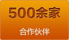 簡單的說這種全自動切管機(jī)大大解放了勞動力，不管送料或者切割全是自動化處理。操作人員一旦設(shè)定切割要求程序，便可以順利