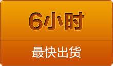 中思科技全自動切管機(jī)，從不同視角出發(fā)，看到客戶更多的需求， 就在更方面不斷的滿足，并且創(chuàng)造出來的全自動彎管機(jī)，夠?qū)I(yè)，大品牌，是值得信賴的好產(chǎn)品，定會給客戶今后的發(fā)展帶來更大更加更有意義的價(jià)值， 全自動彎管機(jī)與您同行，順應(yīng)時(shí)代的發(fā)展，是當(dāng)今市場最大的趨勢，